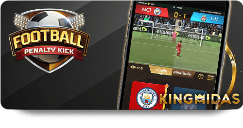 AAGame India: Android और iOS पर डाउनलोड करें एपीके icon