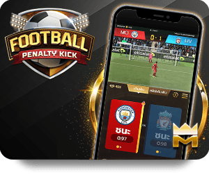 AA गेम्स एंड्रॉइड और iOS पर मुफ्त गेमिंग अनुभव icon